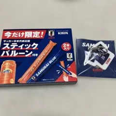 KIRIN サッカー日本代表応援グッズセットのサムネイル