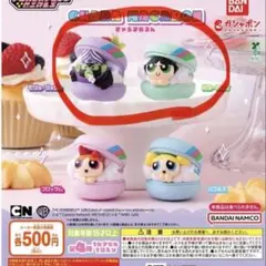 パワーパフガールズ　きゃらまかろん　キャラマカロン　2個セット　パワパフ　PPG