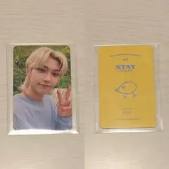 スキズ　フィリックス　本国fc 2期　トレカ