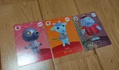 あつもりamiiboカード第５弾 ３枚セット