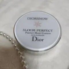 DIOR♡SNOW♡BLOOMPERFECT クッションファンデーション容器♡