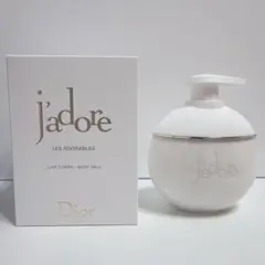 【新品未使用❤︎】Dior J'adore ジャドール　ボディミルク