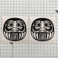 2025年最新】逆さ福の人気アイテム - メルカリ