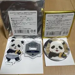 呪術廻戦　スイパラ　パンダ　アクリルスタンド&バッジセット