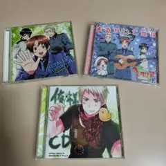 ヘタリア アニメ