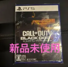 CALL of DUTY BLACK OPS 6 PS5