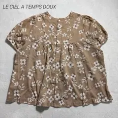 2026年最新】le ciel a temps douxの人気アイテム - メルカリ