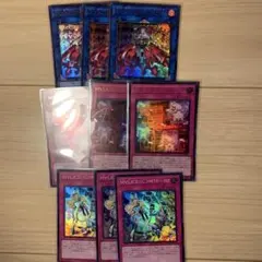 遊戯王　マリス　ハーツオブクリプター　M∀LICE＜C＞GWC－０６　ウルトラ