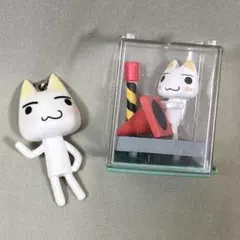 2025年最新】どこでもいっしょフィギュアの人気アイテム - メルカリ