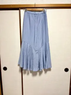 LEPSIM ロング　マーメイドスカート　ブルー　フレア　春　夏　裏地