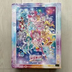 映画 プリキュアミラクルユニバース　パズル
