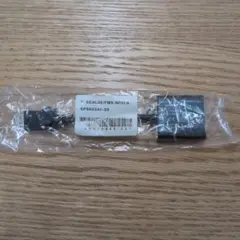 FPCCBL46/FMV-NCBL6変換コネクタ【未開封品】