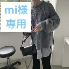 取置き中　mix color openwork stitching knitのサムネイル
