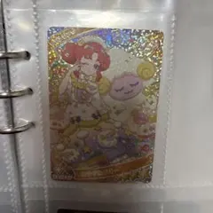 アイプリ　リンリン　おやすみメリー　星4