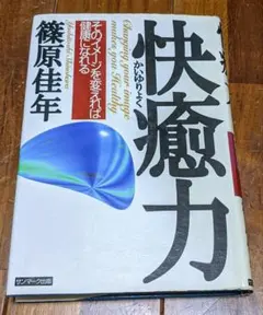 Item thumbnail for item 78906e6d-fb25-43c7-b1ed-f8482bd9083b