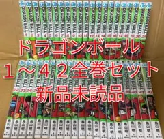 2025年最新】ドラゴンボール 新装版 全巻の人気アイテム - メルカリ