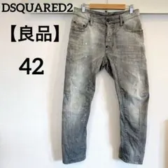 月*水様 【良品】ディースクエアード ダメージ加工 スリムブラックデニム 42