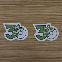 【匿名配送】コロコロイチバン ポケモン 30周年ロゴ シール ニャオハ2枚のサムネイル