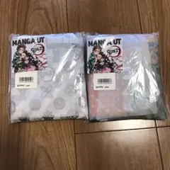 ★新品未開封★鬼滅の刃　ユニクロ　ポケッタブルバッグ　エコバッグ