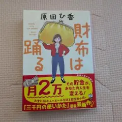 Item thumbnail for item 394aa5c5-6324-4f88-bb18-5ffdff7efe1b