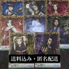 FFTCG 非売品ポスター 未使用 シーモア - メルカリ