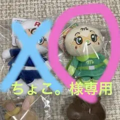 メロンパンナちゃん　ぬいぐるみ