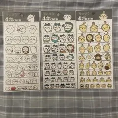 ちいかわ 4size sticker 3種セット