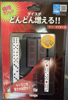 Item thumbnail for item c5a7714c-278d-49b4-ab7c-5df7e3dd03fd