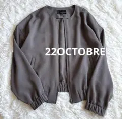 Item thumbnail for item 4f7522cc-f3ee-4059-8f6c-55b05532f567