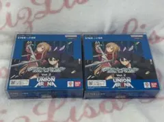 ユニオンアリーナ　僕のヒーローアカデミア　新品未開封テープ付き2BOX ユニオンアリーナ 僕のヒーローアカデミア 新品未開封テープ付き2BOX