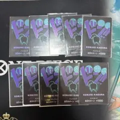 2025年最新】クイーン パラレルの人気アイテム - メルカリ