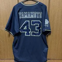 山本由伸 オリックス ユニフォーム 18 110 オリックス・バファローズ 応援グッズ SIZE XO ホワイト ユニフォーム