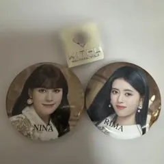 NiziU NINA RIMA 缶バッジ ＆ 公式ファンクラブバッジセット