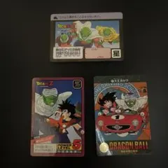 ドラゴンボール トレーディングカードセット