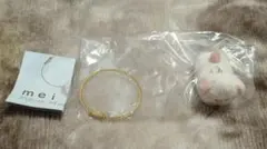 Item thumbnail for item 49e563e8-58bc-46b7-ac69-2dfb7f269f7f