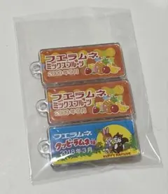 フエラムネ　こと様専用ページです。