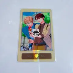 体感予報 POPUPSHOP コレクションカード - メルカリ