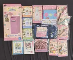 一番くじ 可哀想に！ 一番くじ セット