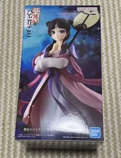 【未開封３個セット】月精 マオマオ 薬屋 フィギュア TVアニメ『薬屋のひとりごと』より、月精の衣装で美しく着飾った