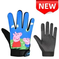 ⭐新品⭐ペッパーピッグ キッズ 手袋 滑り止め付 子供用グローブ スポーツ仕様