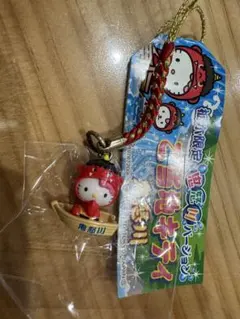 Item thumbnail for item 928fc36c-8a35-4541-a255-107fb33fe4da