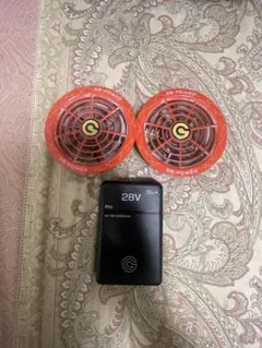 GB-POWER 空調服 ファン バッテリーセット 28V