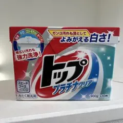 Item thumbnail for item 9aa3e831-ec3d-47d0-8050-6d4855cf058f