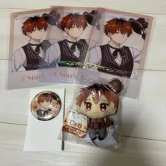 葬送のフリーレン エニマイくじ シュタルクセット