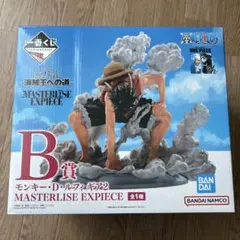 2026年最新】ルフィ ギアセカンドの人気アイテム - メルカリ