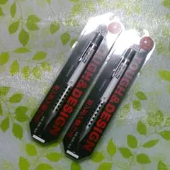 rikka & kana様専用　スマッシュ　２本