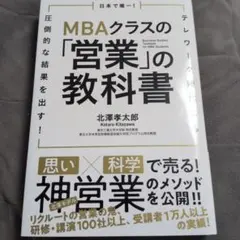 Item thumbnail for item 88d0448a-31c4-4149-bfd3-961b062f50b2