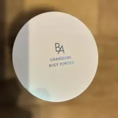 Pola B.A GRANDLUXE II BODY POWDER 200g
