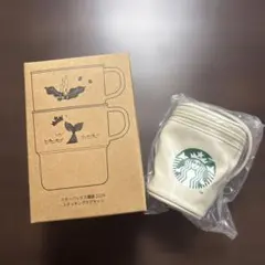 【新品】スターバックス 2026福袋スタッキングマグセットとカップポーチのセット
