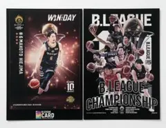 Bリーグ ポストカード　チャンピオンシップ くじプラ 比江島慎　宇都宮ブレックスのサムネイル